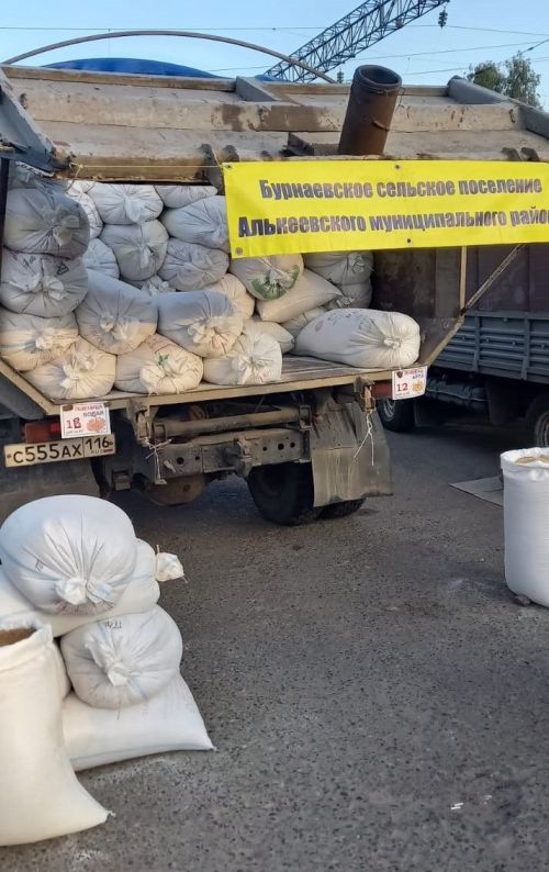 Әлки районы Дәрвишләр бистәсендә ярминкәдә сату итте
