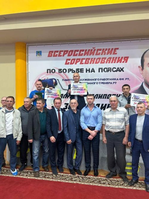 Команда Алькеевского района завоевала 3 место в Республиканском турнире по борьбе на поясах