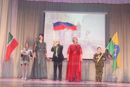 В Алькеевском районе  состоялся зональный тур республиканского конкурса “Женщина года. Мужчина года: женский взгляд”