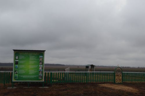 Ташбилге авылында биш кабер ташын торгыздылар