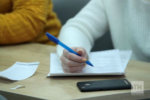 Әлки муниципаль районының коррупциягә каршы көрәш эшен координацияләү комиссиясенең чираттагы утырышы узды