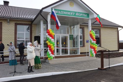 Түбән Әлки авылында күптән көткән вакыйга: өр-яңадан салынган мәдәният йорты ачылды
