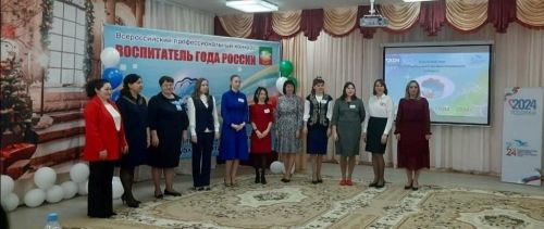 Балалар бакчалары тәрбиячеләре «Ел тәрбиячесе - 2024» конкурсының зона этабында катнашалар