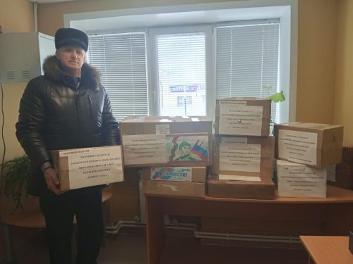 В Центральной районной библиотеке продолжается сбор гуманитарной помощи