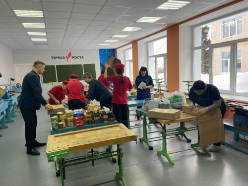 В Юхмачинской школе провели акцию «Мы вместе»