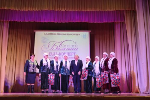 В районном доме культуры прошел гала-концерт среди ветеранов «Балкыш – Сияние»