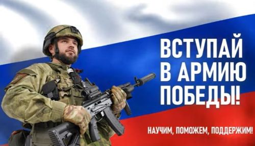 Алькеевцам: только до 25 марта 400 000 рублей единовременно