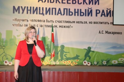 Балалар иҗат йортында Әлки районы Алдынгылар Советының беренче слеты үтте
