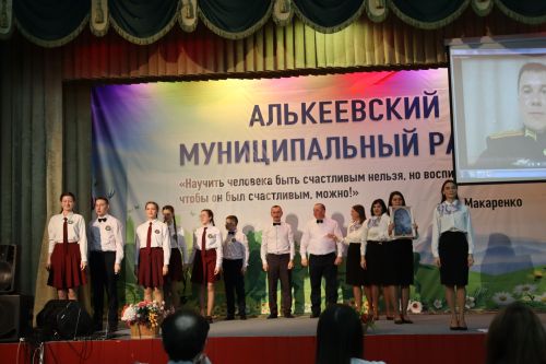 Команда Алькеевского района заняла второе место в конкурсе «Секреты дружного класса»