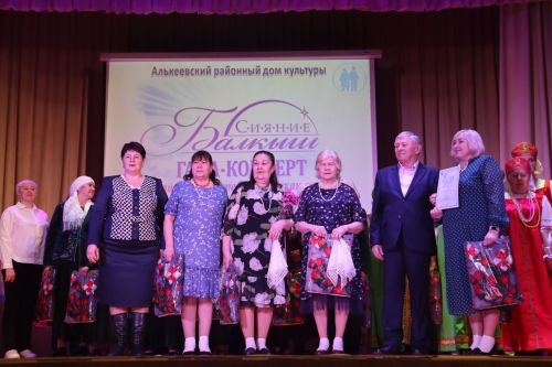 Әлки районында «Балкыш –Сияние» гала концерты узды