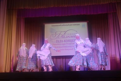 Әлки районында «Балкыш –Сияние» гала концерты узды