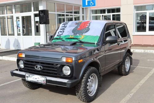 Алькеевцам находящимся на СВО передали автомобиль «Нива»