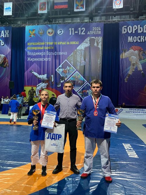 Алькеевские спортсмены заняли призовые места в турнире по борьбе на поясах, памяти В.В.Жириновского