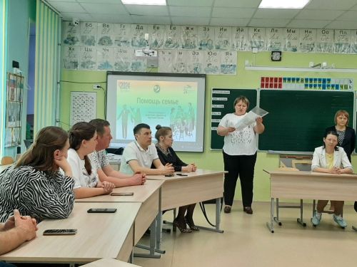 Әлки районында  “Гаиләгә ярдәм” проекты буенча чаралар узды