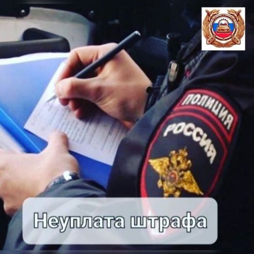 За 3 месяца сотрудниками отделения Госавтоинспекции ОМВД России по Алькеевскому району составлено 26  материалов