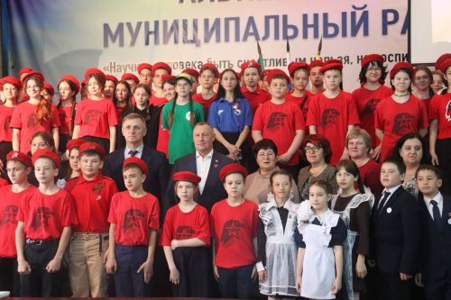 В Доме детского творчества состоялся слет Всероссийского детско-юношеского военно-патриотического движения «ЮНАРМИЯ»
