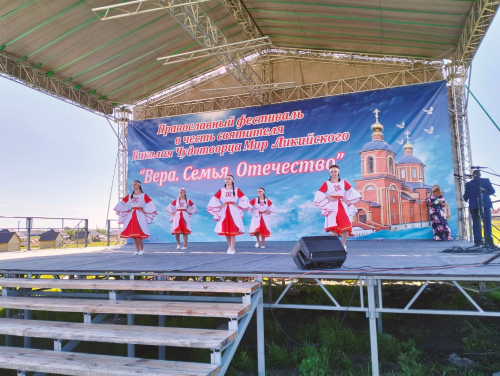 В Хузангаево прошел Православный праздник, в честь святителя Николая Чудотворца
