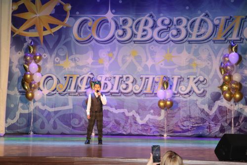 Район мәдәният йортында “Созвездие-Йолдыз”лык фестиваленың Гала-концерты узды