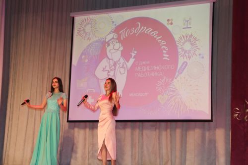 Медицина хезмәткәрләре үзләренең һөнәри бәйрәмнәрен билгеләп үттеләр