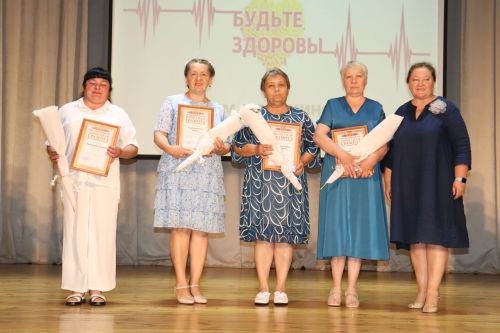 Медицина хезмәткәрләре үзләренең һөнәри бәйрәмнәрен билгеләп үттеләр