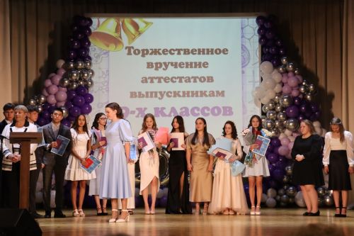 Базарлы Матак урта мәктәбенең 9 нчы чыгарылыш сыйныфы укучылары аттестатлы булды