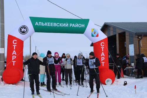 На лыжной базе прошли соревнования по лыжным гонкам в зачет ГТО
