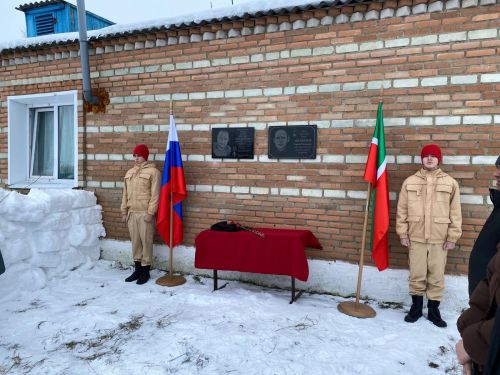 Әлки районында мемориаль такталар ачылды