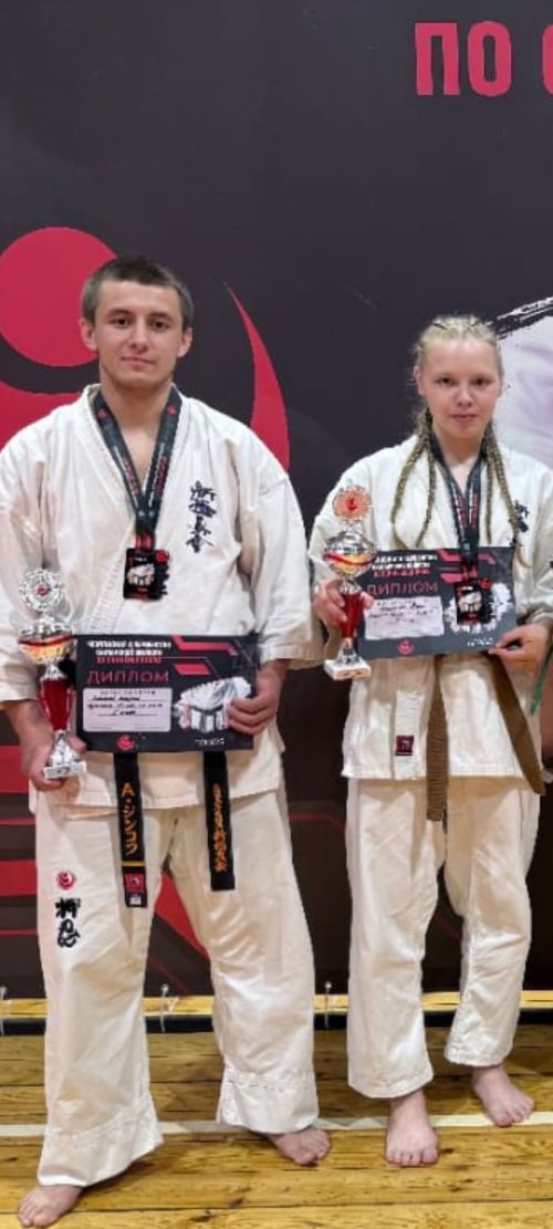 В  Самарской области прошел Чемпионат и Первенство по киокусинкай (WKO)