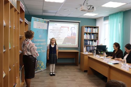 Әлки балалар китапханәсендә Габдулла Тукай исемендәге шигырь укучылар бәйгесенең район этабы узды