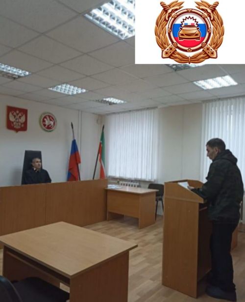 Водитель в Алькеевском районе оштрафован на 45 000 рублей за вождение в пьяном виде