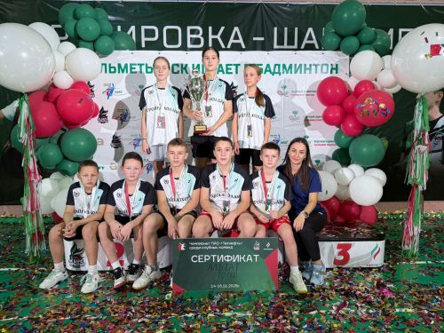 Алькеевские бадминтонисты выиграли денежные сертификаты в чемпионате ПАО «Татнефть»