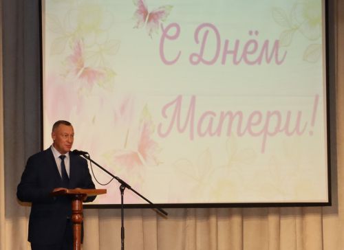 Александр Никошин: с праздником – Днем Матери!
