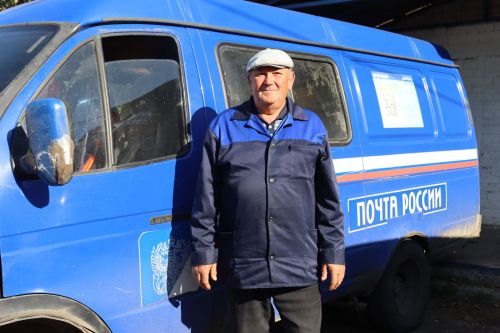 Владимир Тихонов почта хезмәтендә йөртүче булып 40 елдан артык вакыт узган