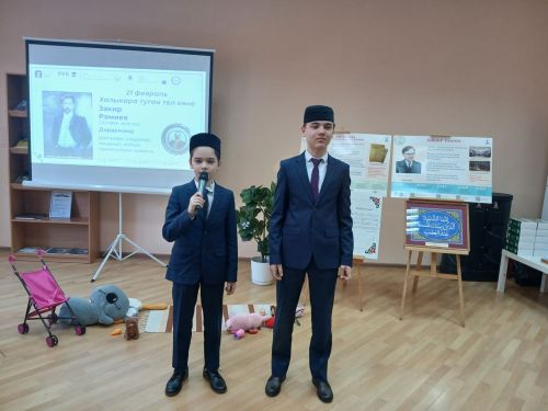 Казан кооператив институтында Халыкара Туган тел көнендә  чара уздырды