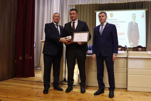 Әлки муниципаль районы Советының ХХХIV утырышы булды