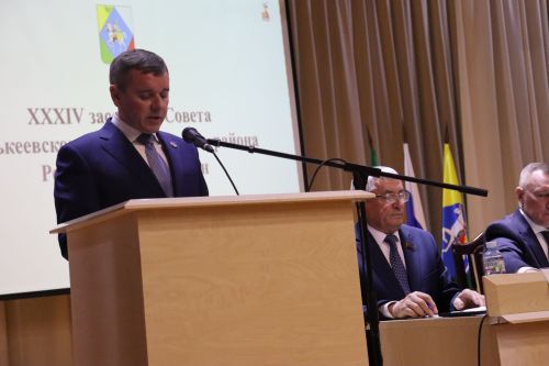 Әлки муниципаль районы Советының ХХХIV утырышы булды