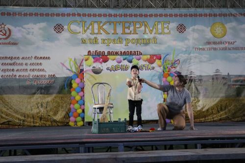 Районыбызда республикакүләм “Ләкләк көне” үтте