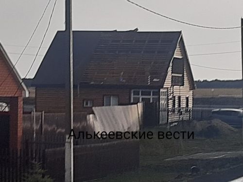 Әлки районында җил-давыл дистәдән артык йорт түбәләрен туздырган