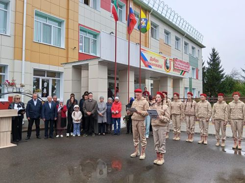 Нәби Дәүли исемендәге Базарлы Матак гимназиясендә мемориаль такта ачылды
