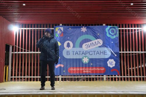 Әлки районында Яңа елны каршы алдылар