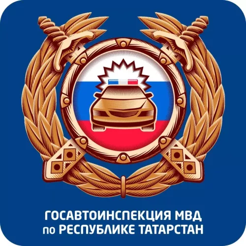 В Татарстане введено временное ограничение движения для автобусов и грузовых автомобилей