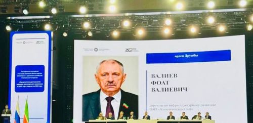 ТР Дәүләт Советы депутаты Фоат Вәлиевка Дуслык ордены тапшырылды