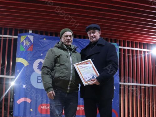 Әлкилеләргә Донецк Ресубликасыннан Рәхмәт белдерелде