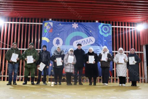 Әлкилеләр махсус хәрби операциягә гуманитар йөк җыюны оештырган өчен бүләкләнделәр