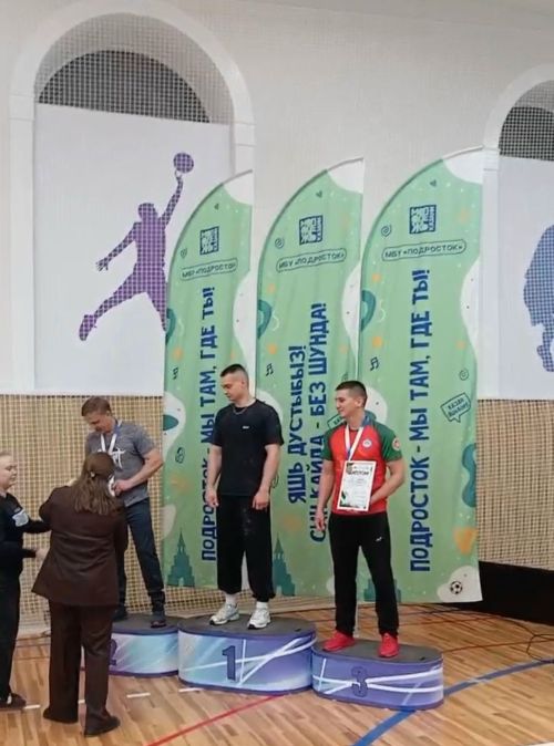 Раил Исхаков армрестлинг буенча шәһәр чемпионатында бронза яулады