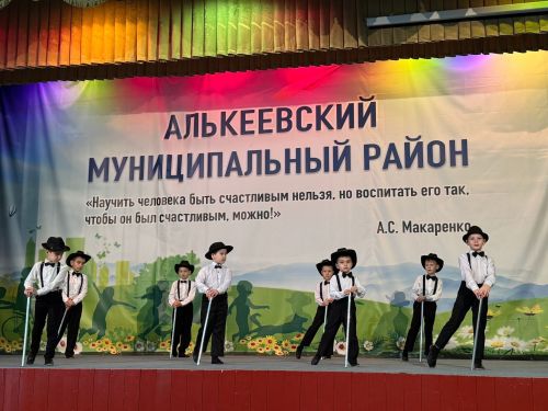 Әлки районында  «Созвездие – Йолдызлык – 2026» фестиваленең сайлап алу этабы узды