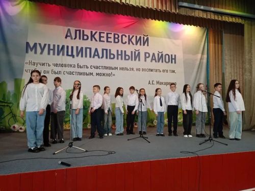 Әлки районында  «Созвездие – Йолдызлык – 2026» фестиваленең сайлап алу этабы узды