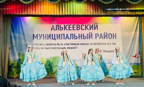 Әлки районында  «Созвездие – Йолдызлык – 2026» фестиваленең сайлап алу этабы узды
