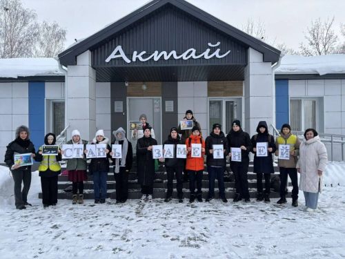 В Алькеевском районе прошла акция  «Стань заметнее в темноте»