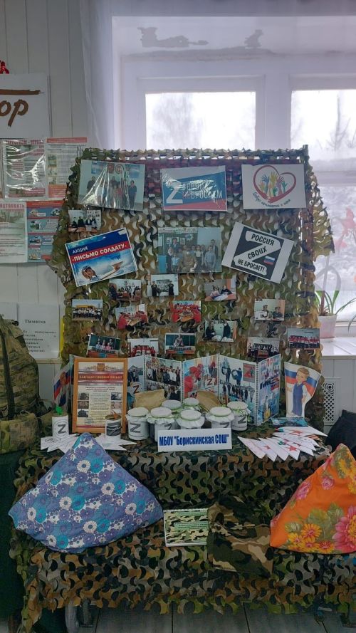 Алькеевские школьники шьют подушки для бойцов СВО